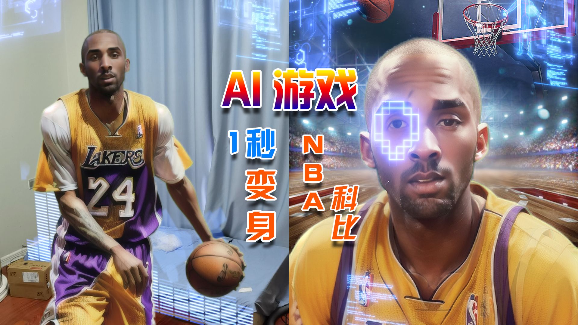 开云体育在线-包含NBA引入元宇宙观赛，虚拟门票热卖的词条