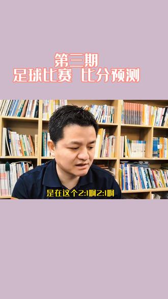 开云体育官网入口-明年体坛谁将称王？五大预测