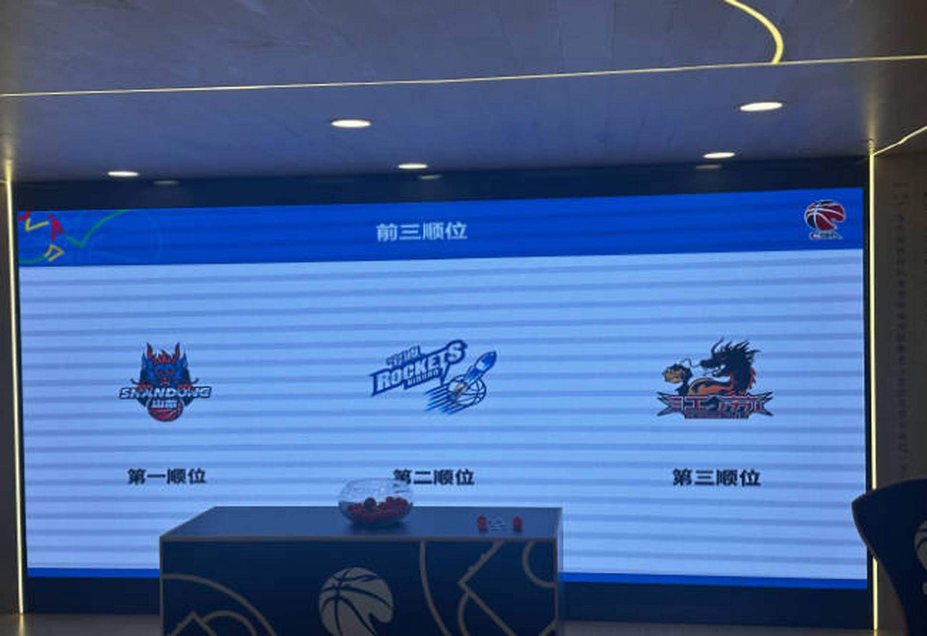 -CBA选秀大会：清华状元签花落谁家？的简单介绍