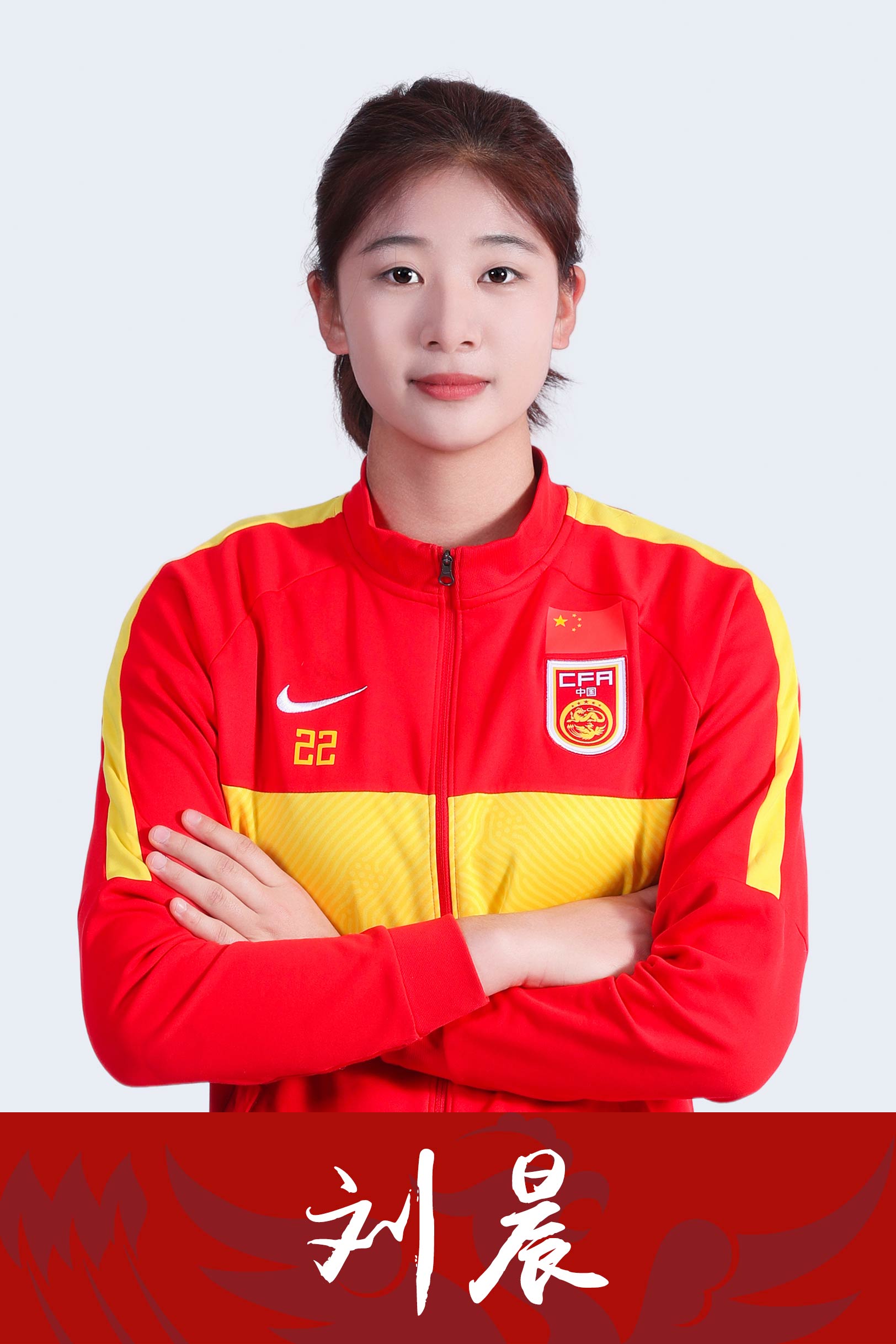 世界足球小姐是谁？你可能没听过