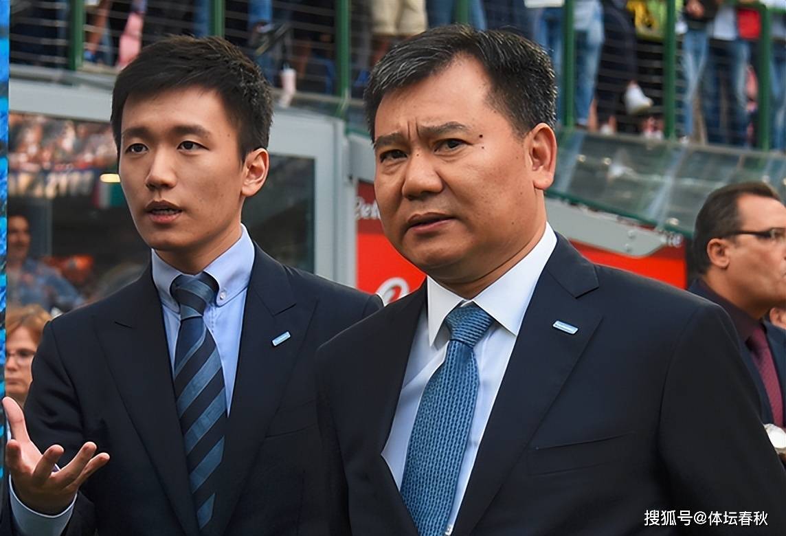 包含国米财政困境，张康阳是否被迫出售俱乐部？的词条