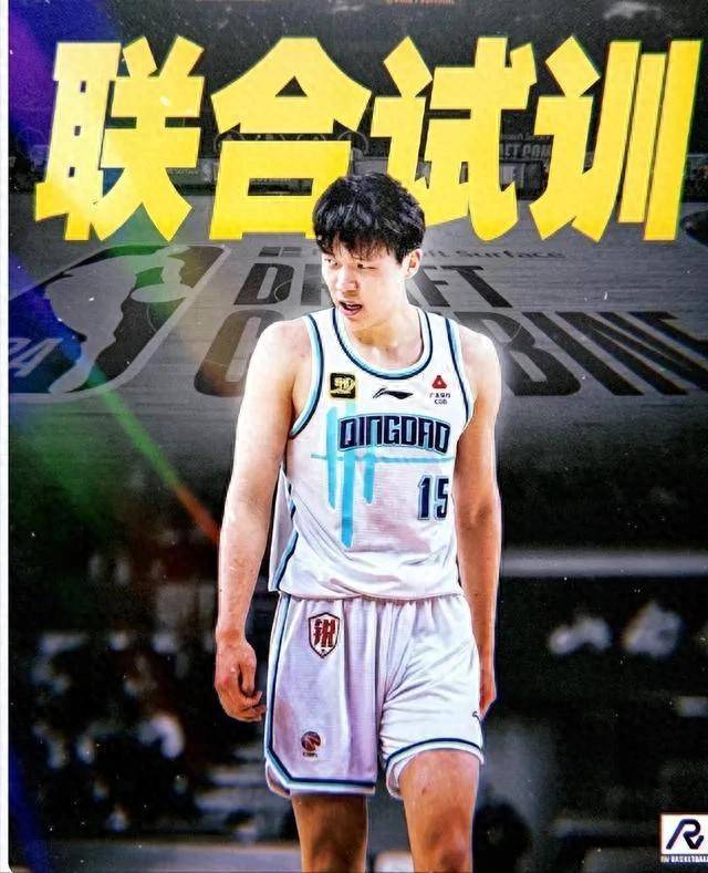 U15全国锦标赛：14岁天才中锋引多支CBA球队关注的简单介绍