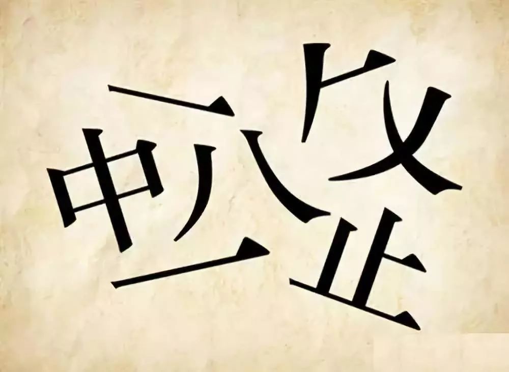 开云体育官网入口-包含看图猜运动员，10题你能全对吗？的词条