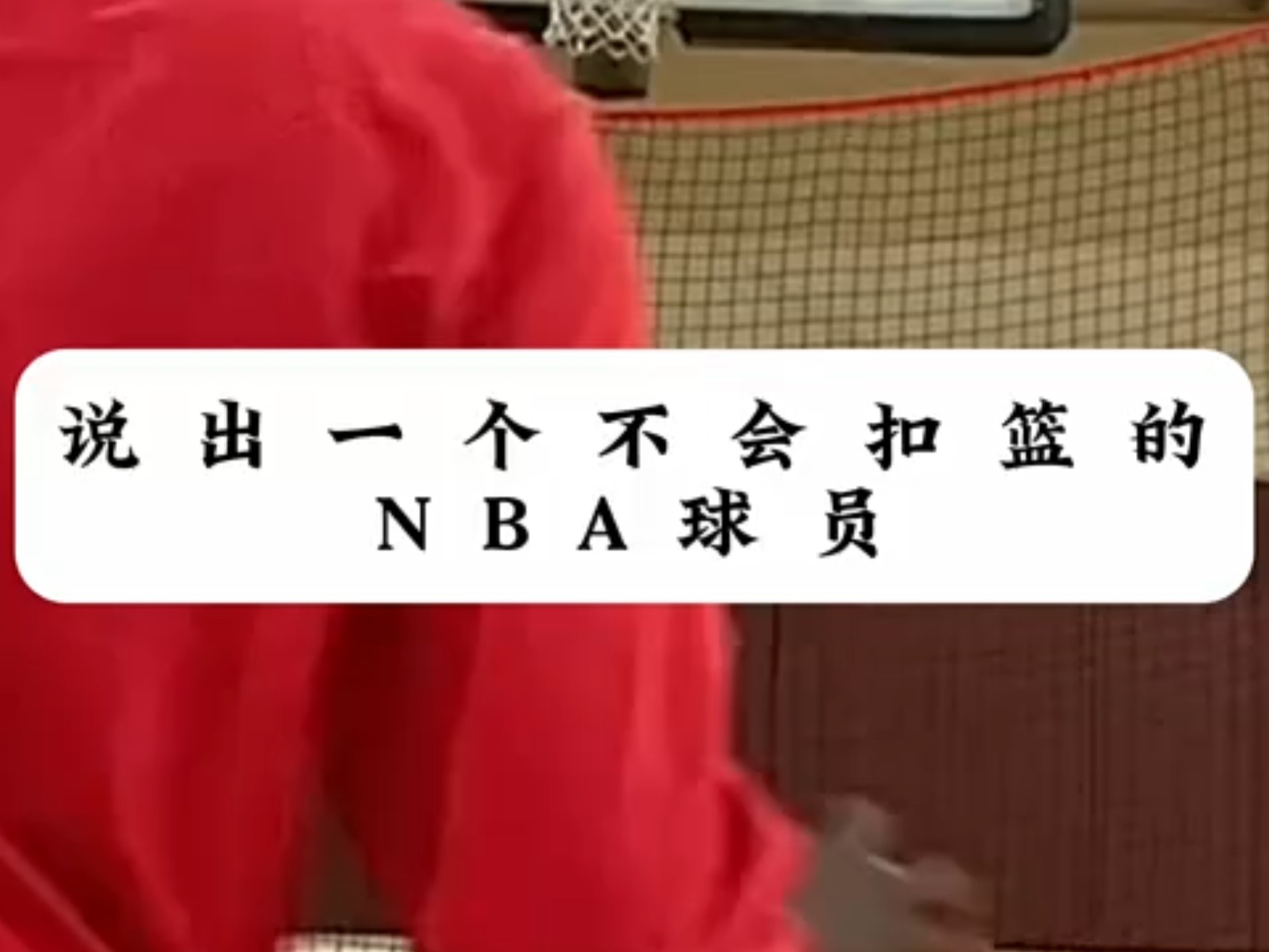 开云体育网站入口-球星之间的昵称由来