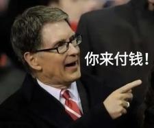开云体育在线入口-球员违约金机制详解