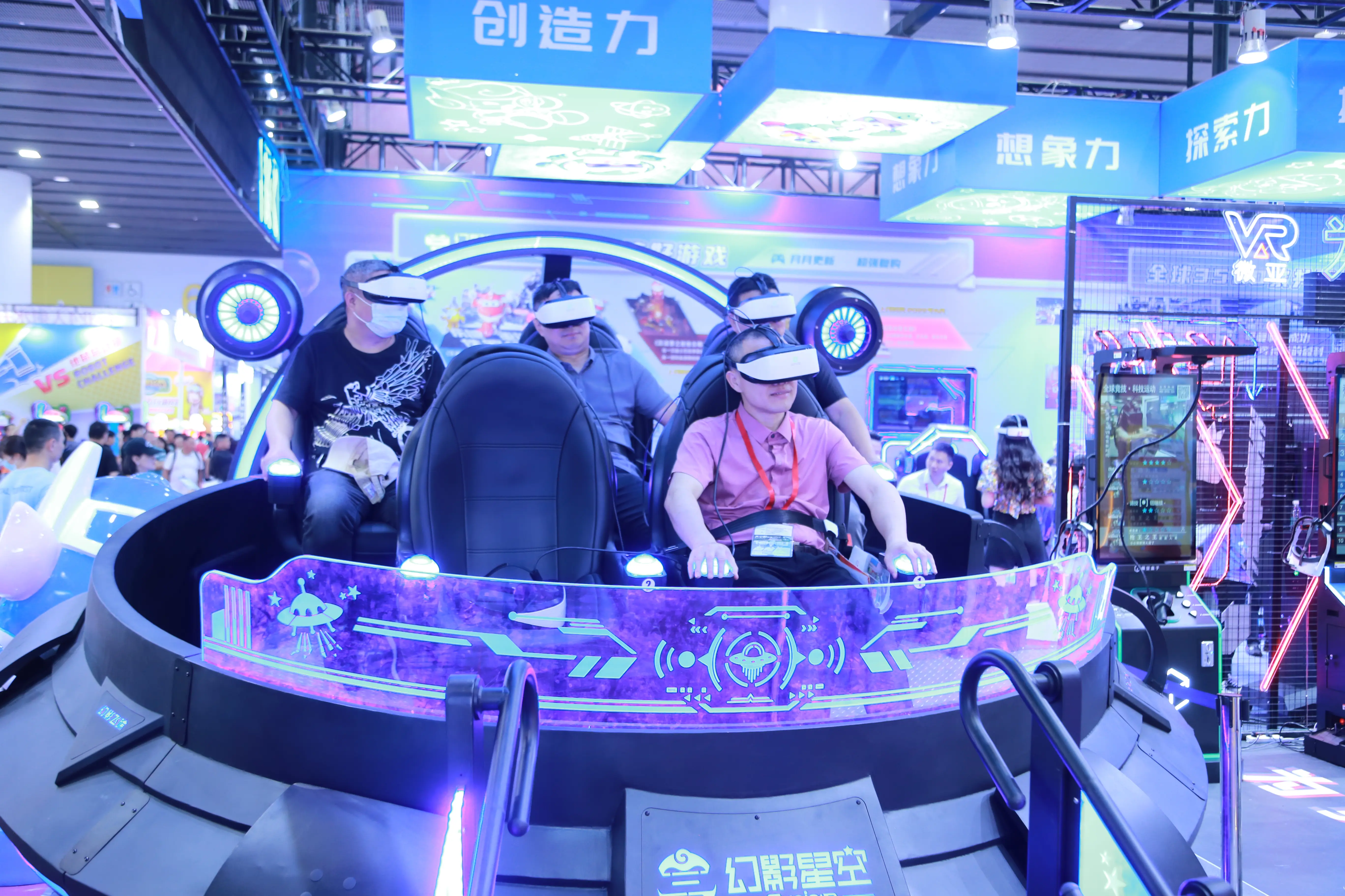 -体育训练引入VR技术，沉浸式模拟比赛场景
