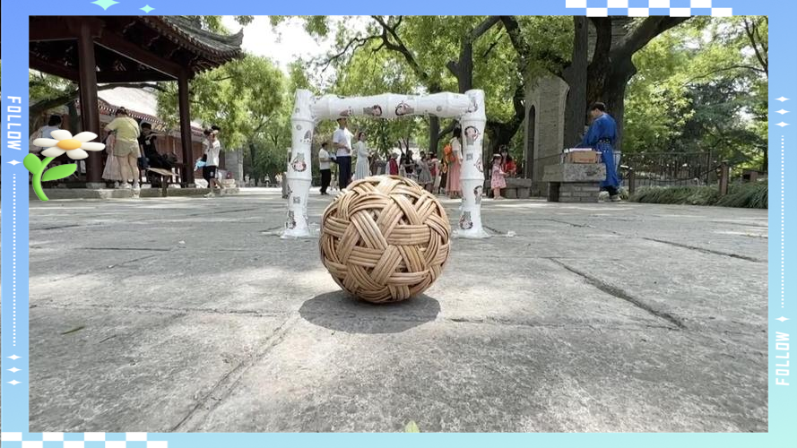 足球最早起源于中国？蹴鞠的现代影响