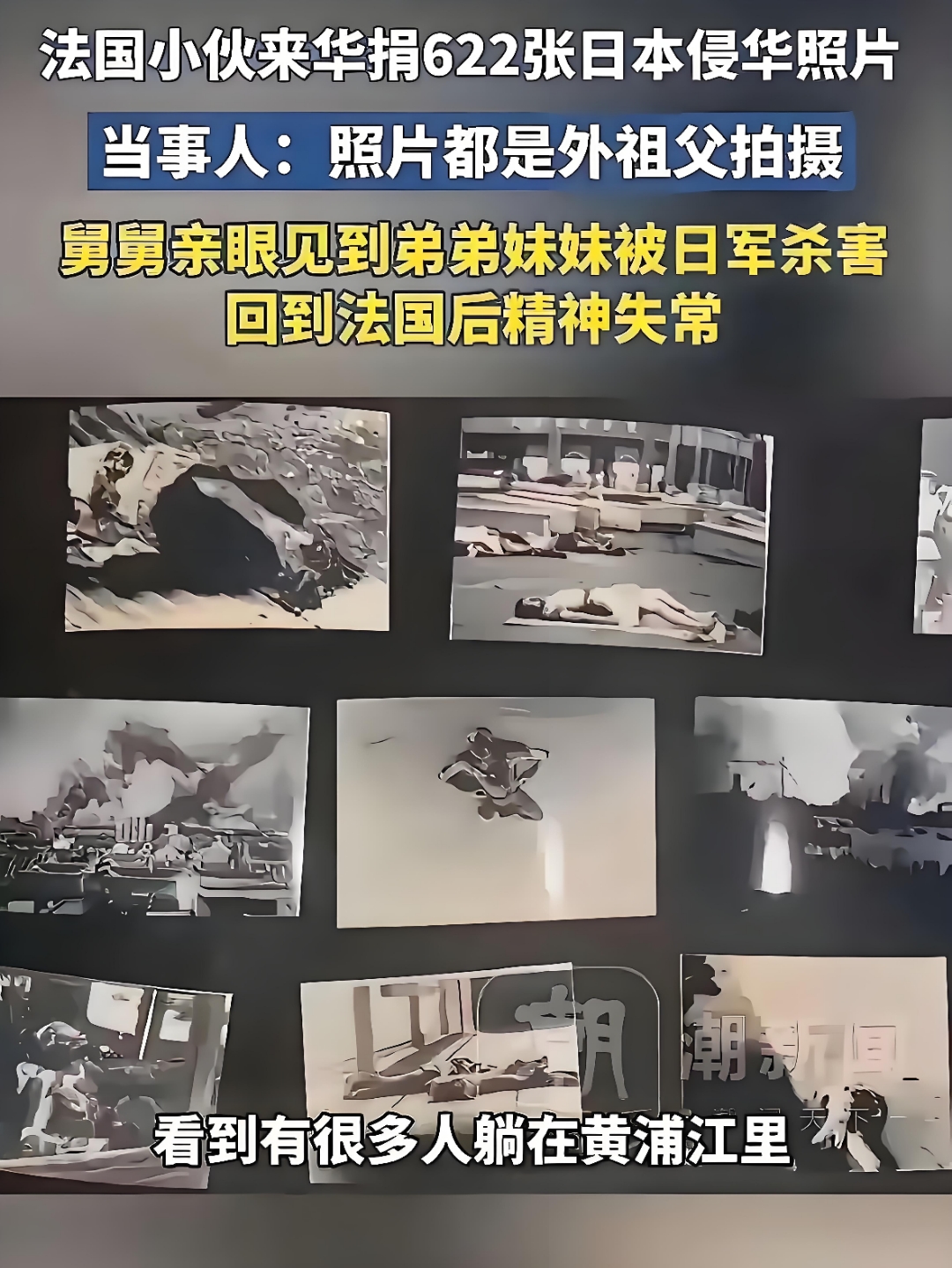 开云体育平台-关于马拉卡纳惨案：1950年世界杯的悲剧的信息