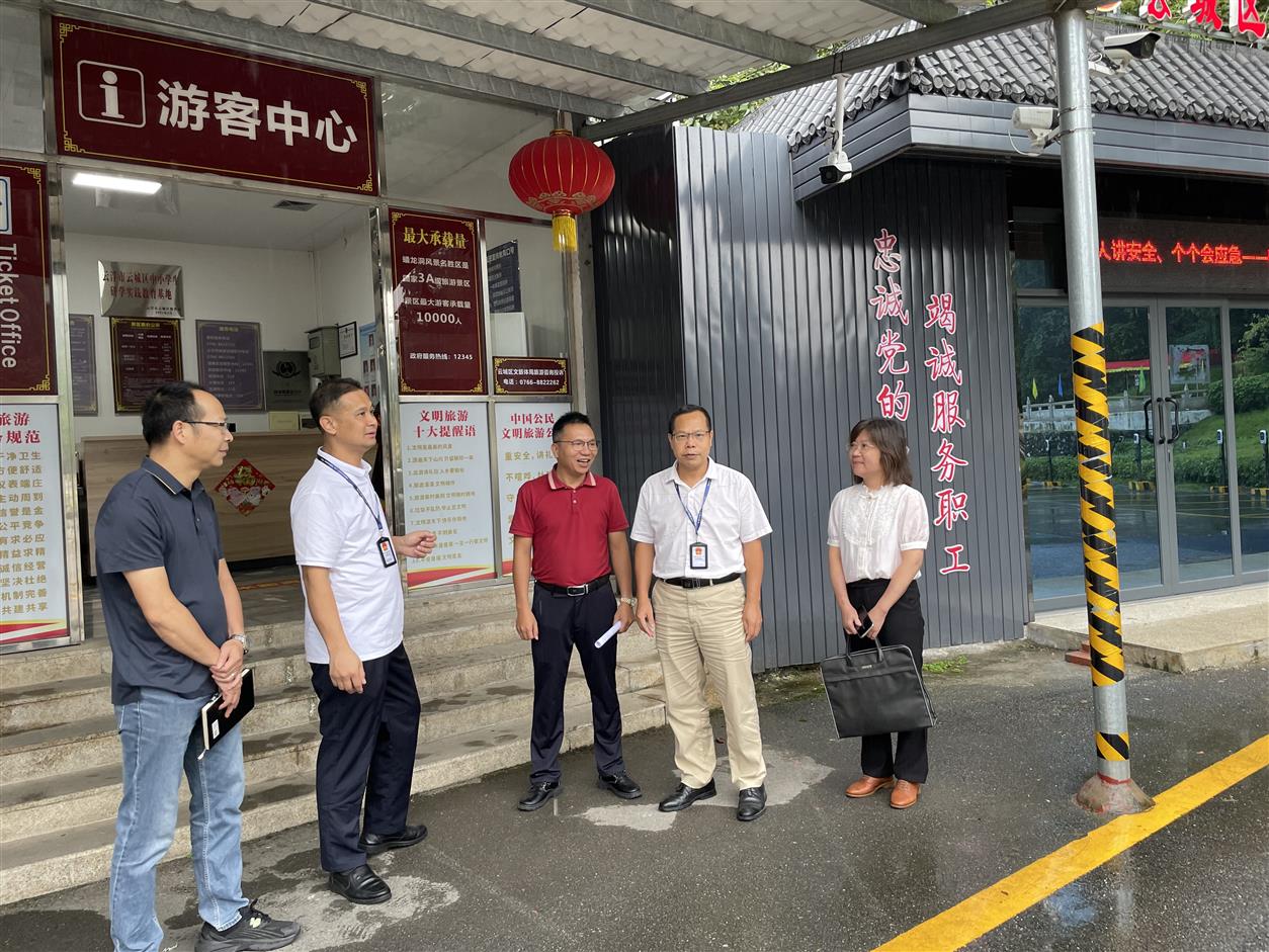 关于体育旅游升温，观赛旅行团预订量翻倍的信息