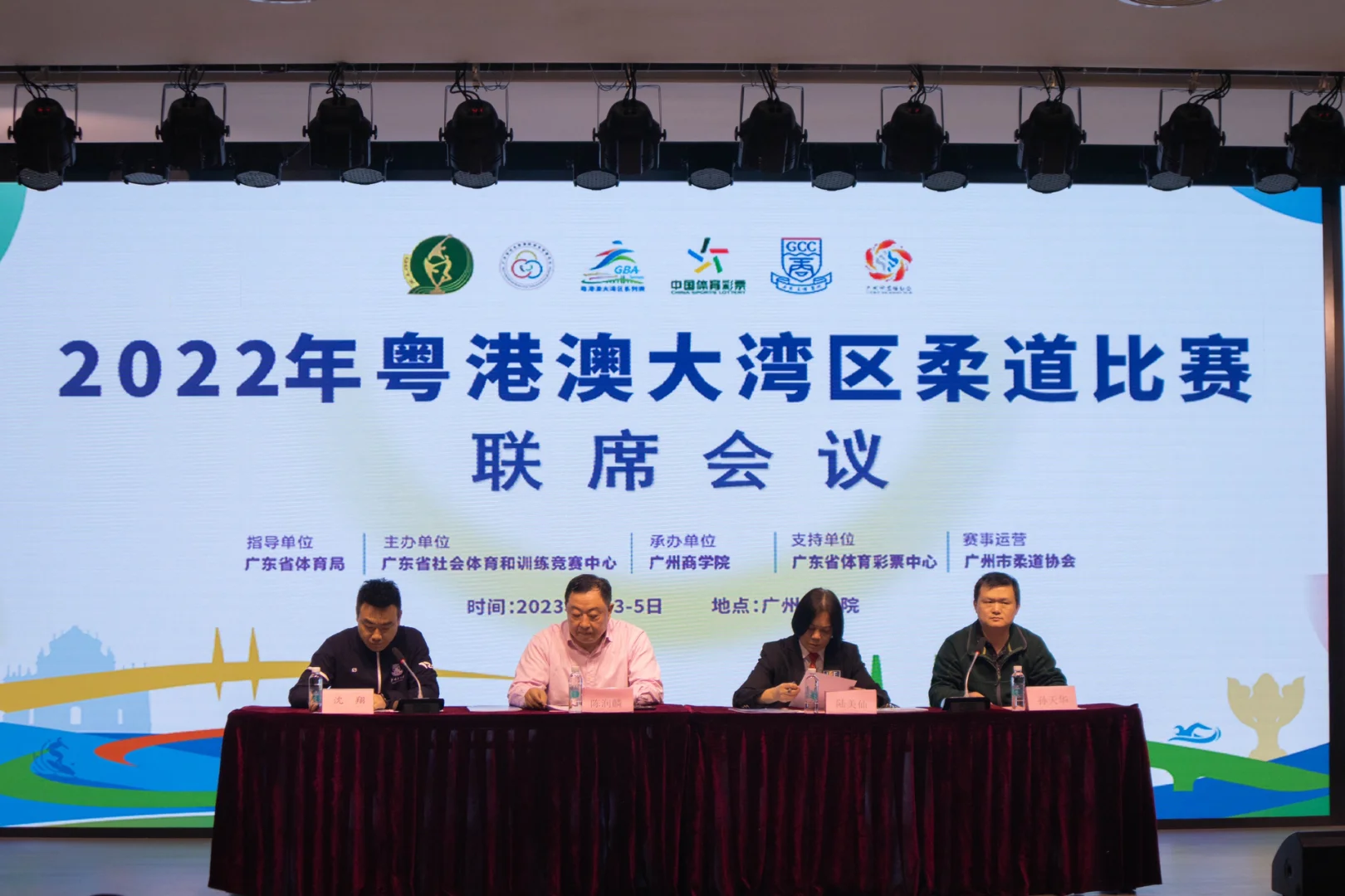 开云体育网站入口-粤港澳大湾区将承办2034年世界杯？