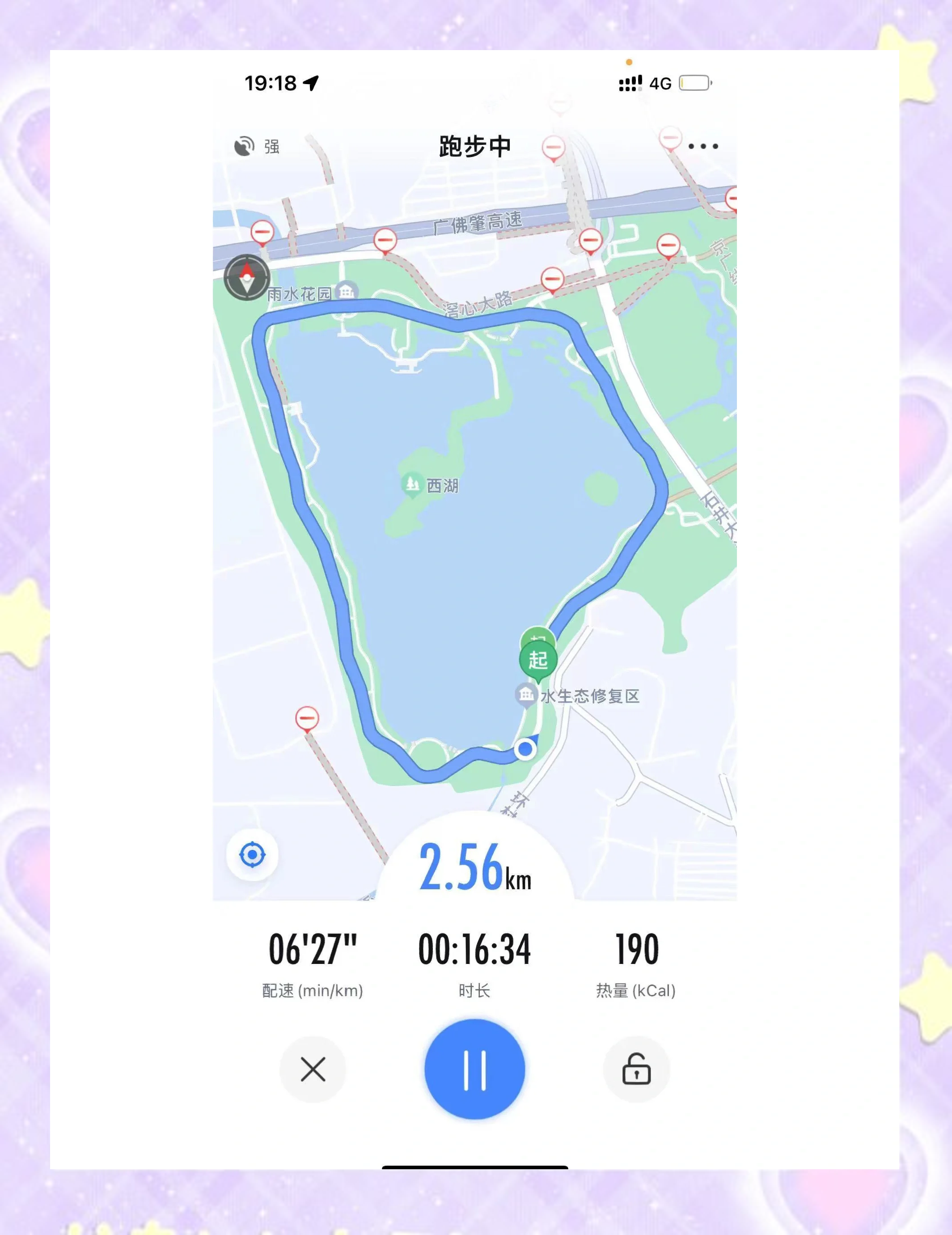 开云体育注册-夜跑安全指南发布，这些装备不能少