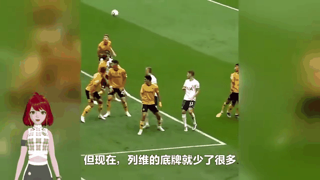 开云体育网站入口-包含热刺无冠魔咒：凯恩离开后的路在何方？的词条