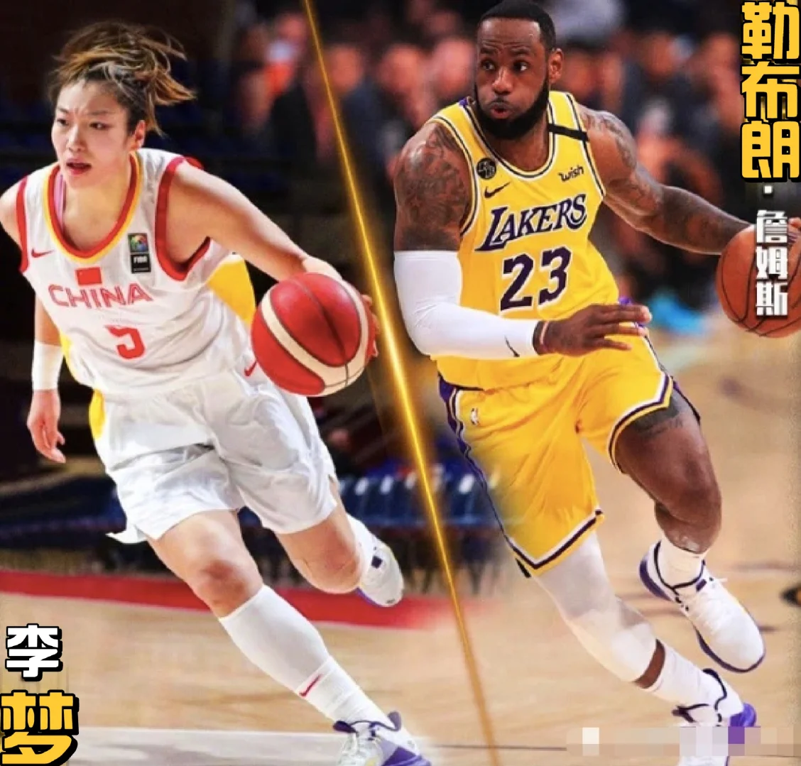 开云体育-WNBA新星横空出世，女篮未来可期！的简单介绍