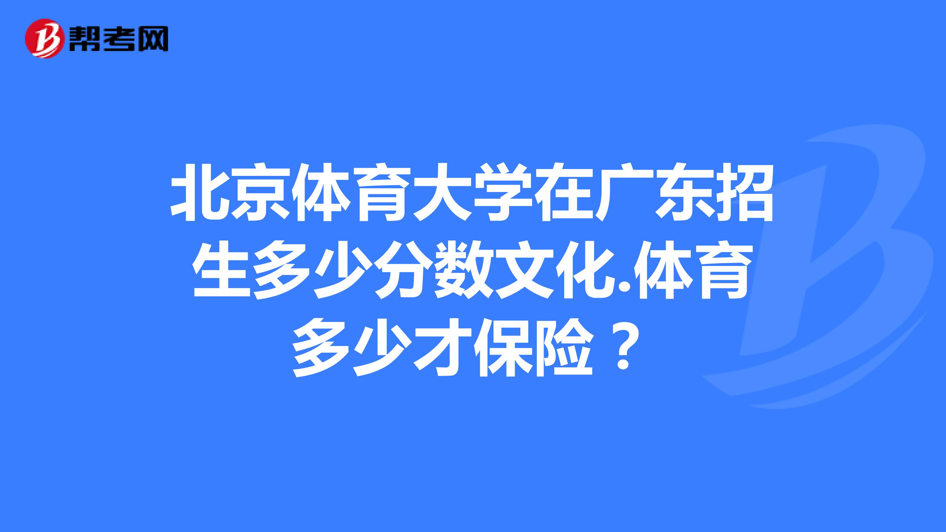开云体育-包含体育保险产品创新：覆盖训练比赛全周期的词条