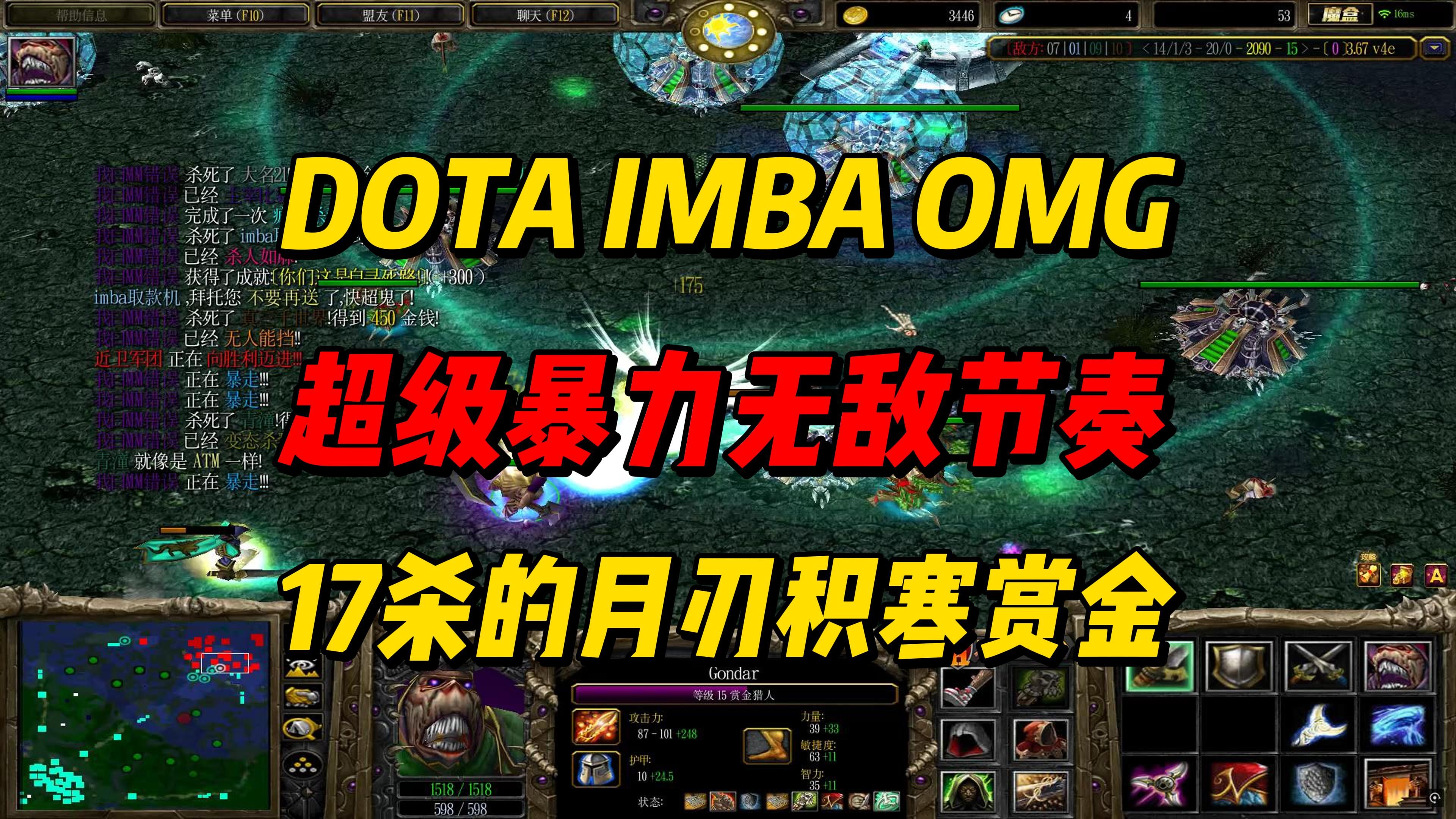 开云体育在线登入-DOTA2国际邀请赛奖金池再破纪录