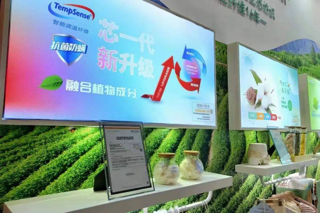 开云体育在线-关于环保足球：球场如何减少碳足迹？的信息