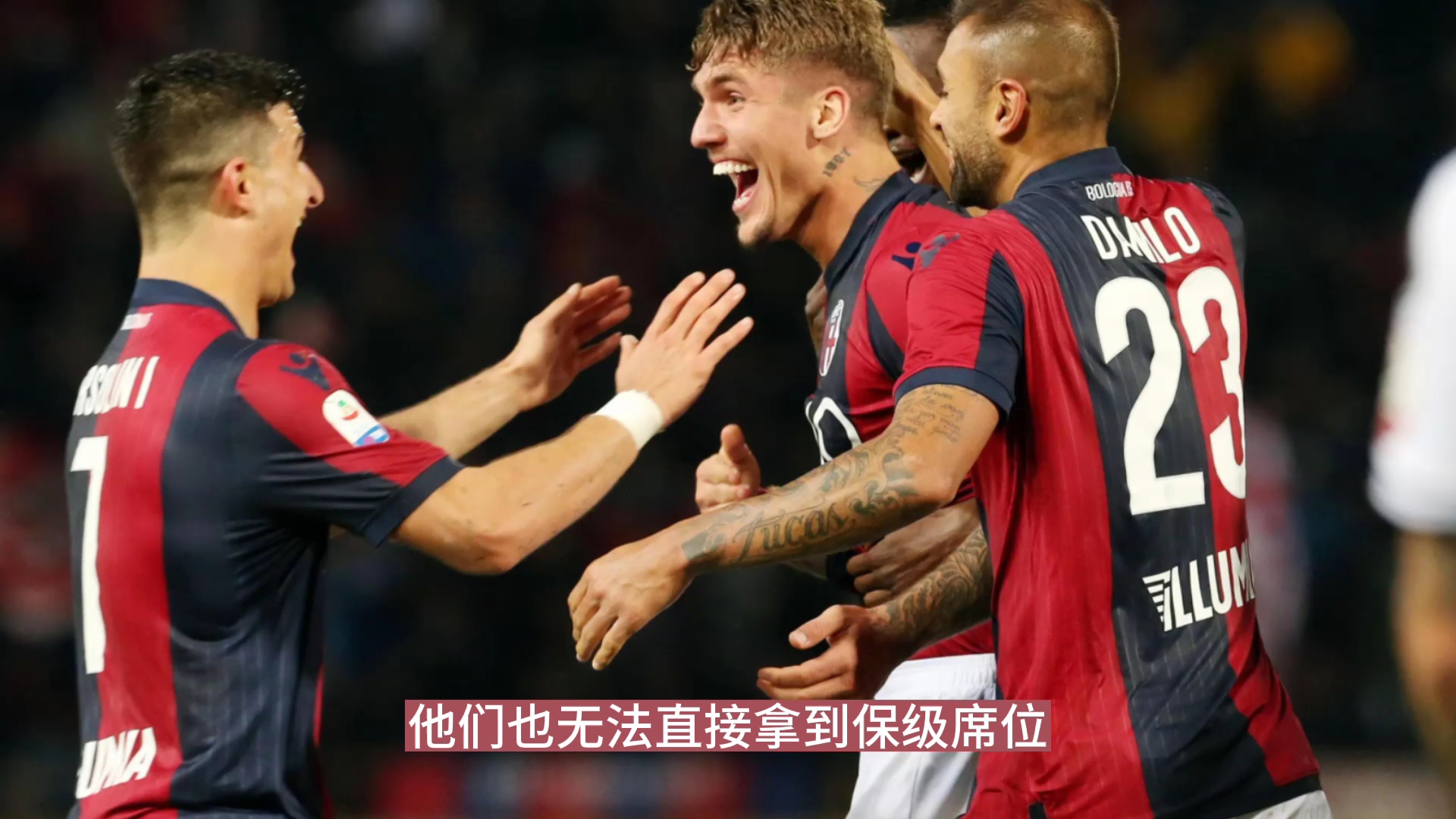 开云体育网址-包含“法甲的竞争分析，各队实力对比与前景展望！”的词条