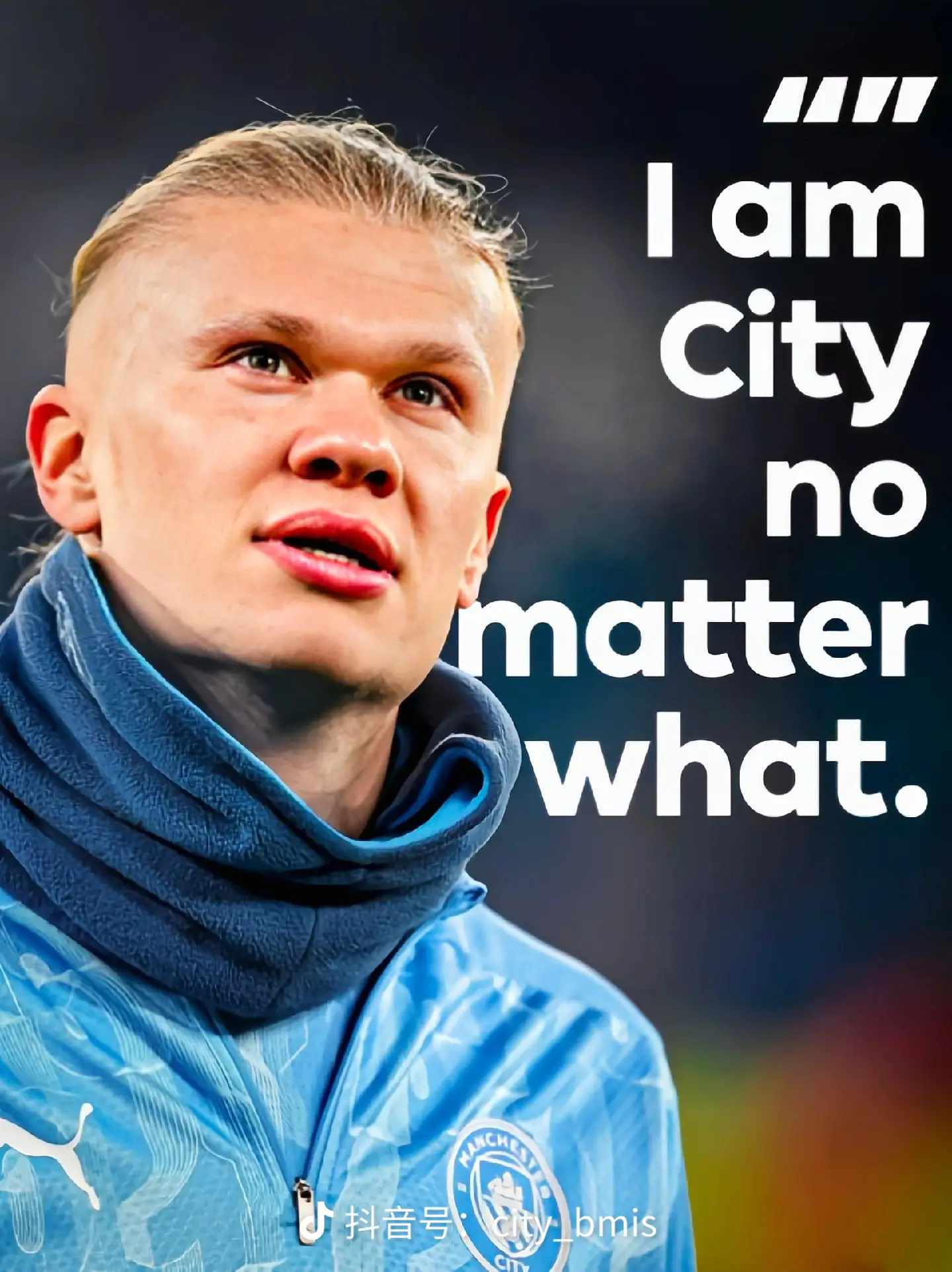 哈兰德冲击单赛季60球，他能打破梅罗纪录吗？的简单介绍