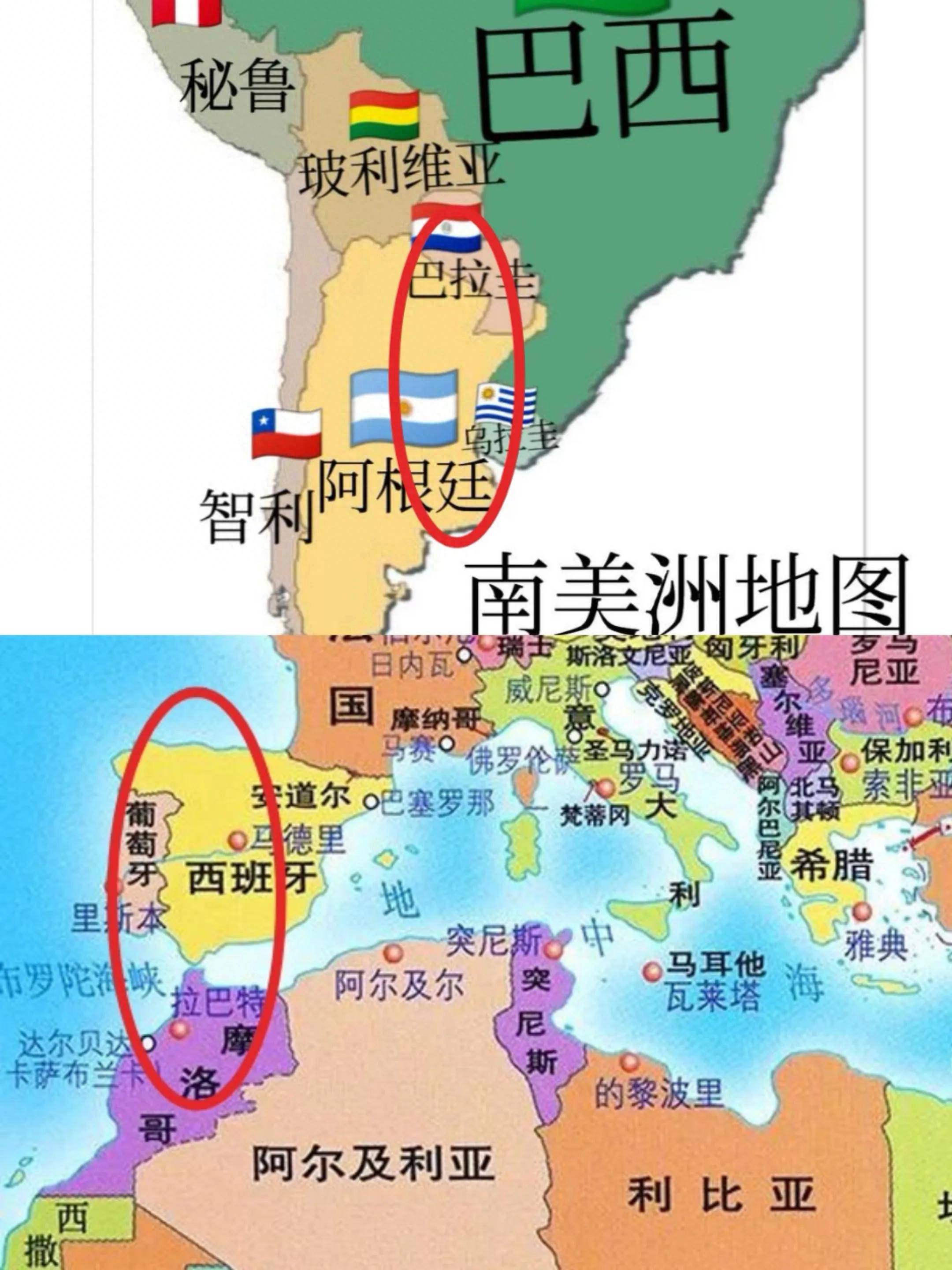 世界杯申办战开打:谁能赢得2034主办权?的简单介绍 世界杯申办战开打:谁能赢得2034主办权?的简单介绍