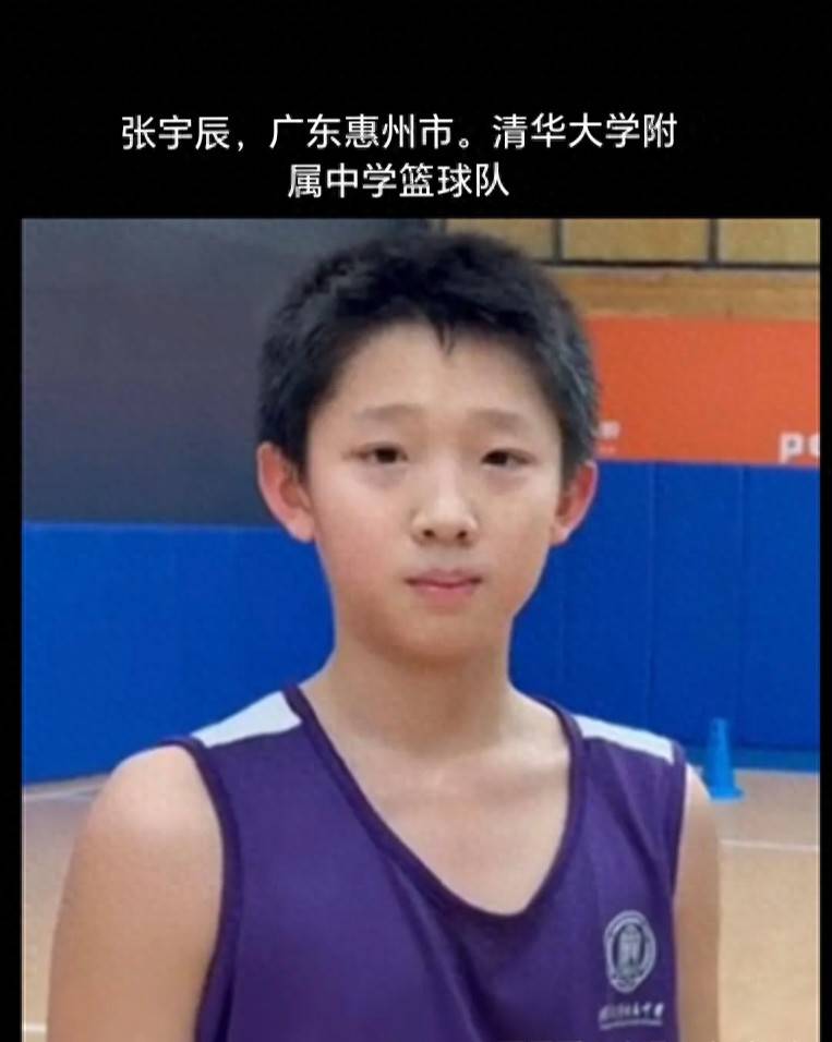 清华附中：全国高中篮球的霸主之路的简单介绍